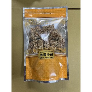 黑金剛花生酥 手工古早味花生角酥 黑芝麻糖, 1個, 黑金剛花生糖