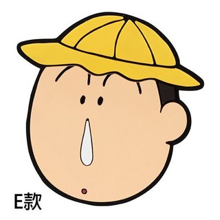 M.M小舖 BANDAI 轉蛋 扭蛋 蠟筆小新 阿呆系列 夾子 收納 紙巾包 E款-幼稚園款1L302