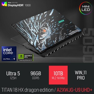 MSI 타이탄 18 HX 노트북 이미지 상단