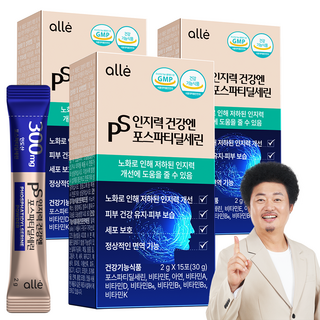 포스파티딜세린 PS 분말 가루 식약청인증 인지력 개선 알레, 30g, 3개