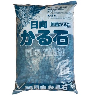 日向かる石 大粒 無菌輕石 盆栽介質 園藝用土 多肉植物 蘭花適用, 1組, 18L