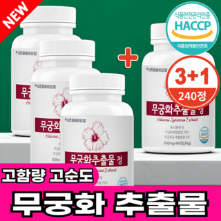 네츄럴바이오팜 무궁화추출물 무궁 밸런스 핏 Fit 식약청인증 Haccp, 4개, 60정