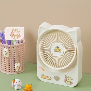 新款手持摺疊掛脖風扇 數顯螢幕USB充電小風扇 掛脖/桌面兩用, 超薄充電風扇-米色