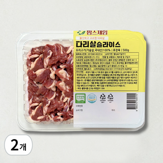 팜스제임 [무항생제] 생 오리 다리살 슬라이스 (냉장) 오리고기, 2개, 500g