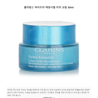 해수욕장 524545454, 두번째