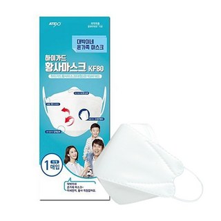 하이가드 대박이네 KF80 대형 마스크 화이트 1매 x 100개