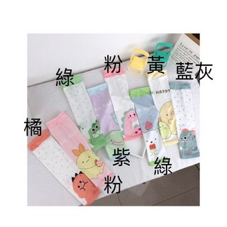 大豪哥選物 角落小夥伴恐龍兒童款涼感防曬冰袖 袖套 兒童袖套 防曬