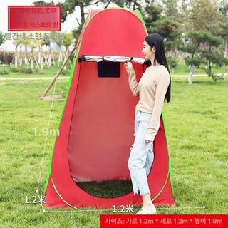 6평농막 이동식주택 조립식창고 오두막 농촌 실외, 두꺼운 옥스포드천 1.2m 레드 은색