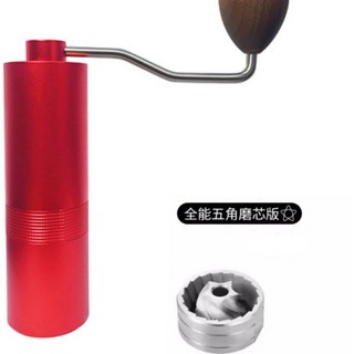 [新店特惠]手搖磨豆機 手動磨粉機 便攜咖啡機 手搖磨豆機外調咖啡手磨意式研磨咖啡機SUS420鋼芯戶外便攜, 1個, R02五角經典款  紅色