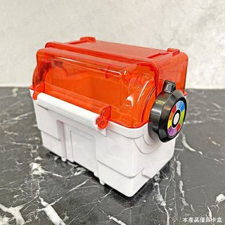 寶可夢卡牌收納盒 雙開門設計