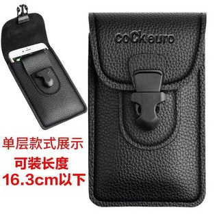 男士手機腰包 2024新款多功能皮帶腰掛 超薄時尚工地戶外包