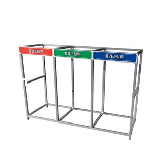 보급형 분리수거대 3구(200리터) 재활용 아파트 철재 용접식 쓰레기 원룸 빌라 학교, 1개