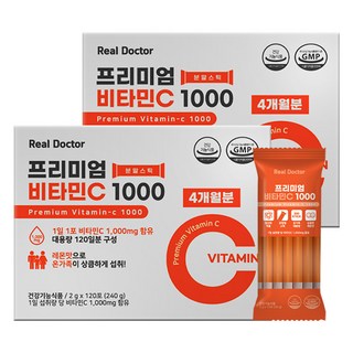 리얼닥터 프리미엄 비타민C 1000 분말 항산화 피로회복 고용량 1 000mg 하루 1포 120일분 대용량 레몬즙과즙분말, 2개, 120회분