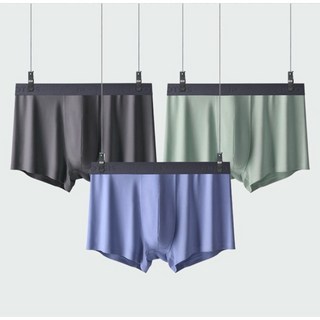 男生50支蘭精莫代爾四角褲 吸濕排汗平口褲 寬鬆內褲 7A抑菌平角褲 透氣舒適男生內褲6008 (台灣現貨)