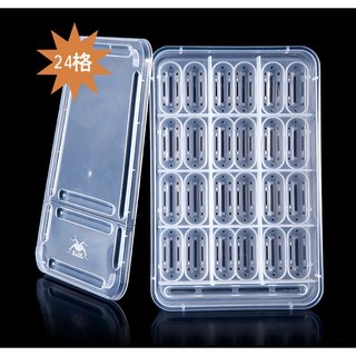 【野境】專業孵蛋盒 孵化盒 孵蛋器 爬蟲繁殖推薦 守宮 鬆獅蜥 烏龜 玉米蛇 高孵化率, 1個, 透明