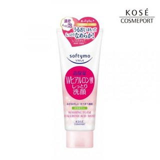 KOSE 深層玻尿酸洗面乳 150g（滋潤型）- 日本進口保濕潔顏, 1個
