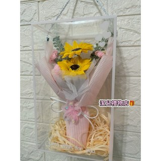 香氛香皂花向日葵花束 太陽花束 生日花束 畢業花束 禮物 攝影小物 畢業季, 1個, 粉色向日葵禮盒+拉菲草