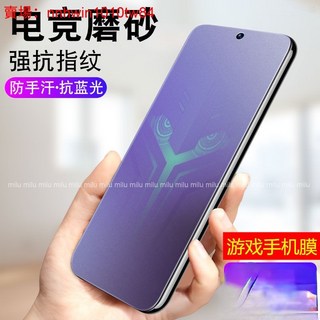 滿版霧面玻璃貼 保護貼 適用 samsung A53 A52 A52S A51 S20FE A42 S21FE手機熒幕貼, 1個, 滿版藍光玻璃貼*1入,三星 S20 FE