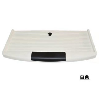 【 199出貨】ABS鍵盤托架 支架 辦公桌電腦鍵盤抽屜伸縮支撐架 帶靜音鍵盤拖軌道, 53cm白色（不配導軌）, 1個