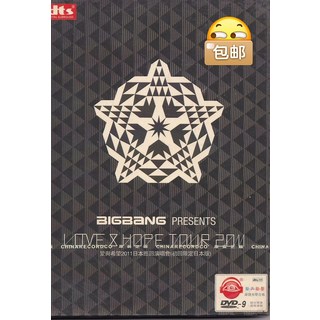 BigBang 愛與希望 2011日本巡迴演唱會 DVD, 如圖所示