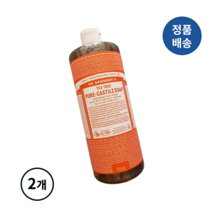 [정품배송] *닥터브로너스* 티트리 퓨어 캐스틸 솝 I 유분피지케어 에센셜오일 여드름성피부 T존피지케어 촉촉증정 노폐물세정력 페이셜&바디클렌저!!++, 950ml, 2개