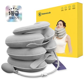 밸런스랩 4단조절 목견인기 거북목 교정기, 1개