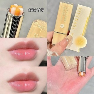 DR美妝館淡顏狂喜溫變潤唇膏，保濕滋潤補水淡化唇紋，預防乾裂護唇口紅, 1個, 【早八提氣色】爽心冰檸*1