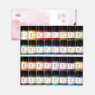 알파 채향 동양화 분채물감 20ml 32색세트