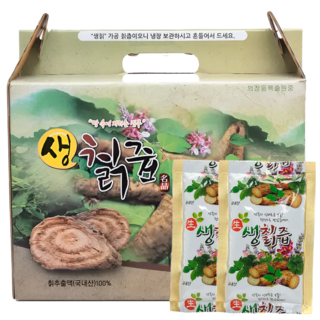 통큰110ml 칡즙 생칡즙 국내산 칡즙 원액 100%(국내산 토종 알칡) 50개 30개, 110ml, 100개