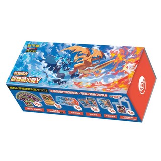 寶可夢 超級進化GX 噴火龍GX 牌組 附牌組收納盒、牌套、牌卡收納夾, 1個