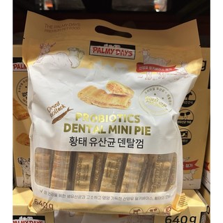 파미데이즈 강아지 유산균 덴탈껌, 황태맛, 640g, 1개