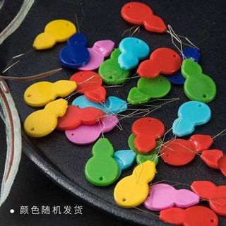 自動穿針器引綫器，葫蘆形縫紉機穿針器工具，老人穿綫器認針器, 快速穿針器【4個裝】小巧便攜/省時省力, 1個