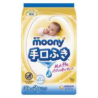 moony 99%純水手口濕紙巾30枚x2包入 日本製 嬌聯 嬰幼兒適用, 2個, 30張, 200g