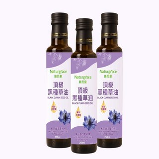 Naturgrace 樂而泉頂級黑種草油250ml，冷壓初榨，富含百里醌，促進新陳代謝, 3個, 250ml