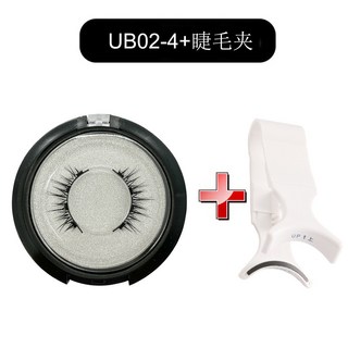 磁吸假睫毛套裝：四磁點免膠水，可重複使用，附帶夾子，第二盒半價, 1盒, 四磁UB02-4+白磁吸佩戴夹, 黑