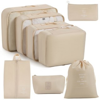 旅行收納袋八件套 跨境齣差旅行收納包 大容量防水收納袋