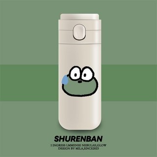 搞怪無語青蛙保溫杯 大容量小巧輕便攜帶 高顏值不鏽鋼保溫杯, 1個, 流汗青蛙,有圖案保溫杯420ml