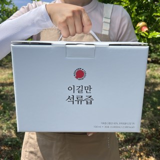 국산 고흥 석류즙 착즙 진한 건강 과일 엑기스 원액 추출물 로겐 액기스 주스 갱년기 무가당, 30개, 100ml