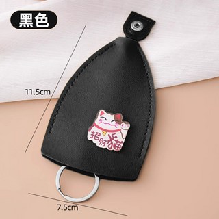 嗨購 抽拉式鑰匙包 可愛便攜 大容量零錢包 抽繩收納鑰匙扣包