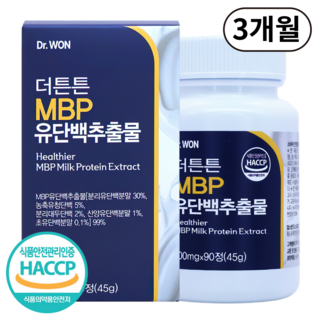 MBP 유단백추출물 엠비피 99% 식약청 HACCP 인증 산양유 콘드로이친 함유, 1박스, 90정