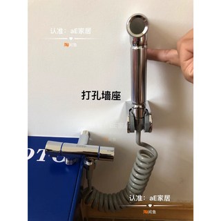 日本TOTO 槍灰色馬桶伴侶增壓噴槍 衛生間一進二出清洗器 家用高壓噴槍伸縮軟管水龍頭沖洗器 婦洗器高壓家用噴水花灑, 1個, 銀色打孔套裝