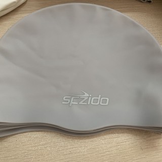 硅膠泳帽男女通用防水舒適純色不勒頭護耳印花游泳帽, （純色）銀灰色, 1個