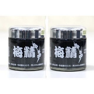 南投縣自產自銷梅精 青梅精 伴手禮 (150g*2瓶)禮盒裝, 1個, 淨重150公克