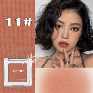 14 색 싱글 블러시 팔레트 페이스 크림 컨실러 파운데이션 메이크업 방수 지속 루즈 쉬머 내추럴 컨투어 브라이트닝, 11 11Matte Maple Brown, 1개