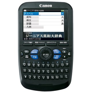 CANON 전자 사전 WORDTANKA502