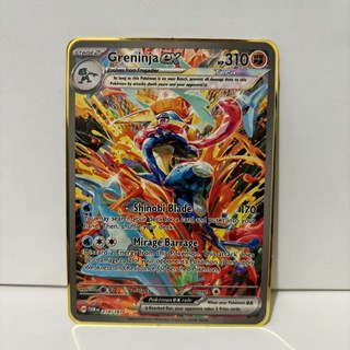 寶可夢金屬卡牌 精選組 (含 阿爾宙斯 帝牙盧卡 帕路奇犽 朱紫ex VSTAR), 甲賀忍蛙-ex, 1個