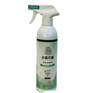 新芯晨花園 甲殼素觀葉保養液 500ml 桃園三民店推薦，天然成分，提升植物抵抗力, 1