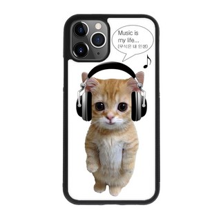 병맛 헤드셋 아기 고양이 에폭시 범퍼케이스