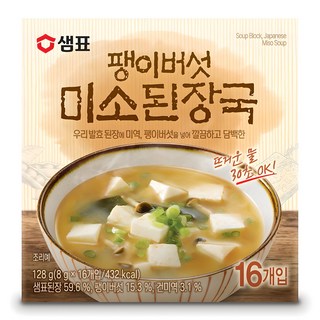 샘표 팽이버섯 미소된장국 16개입, 128g, 1개