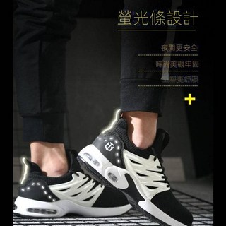 台灣製勞保鞋 工作鞋 牛皮輕量鋼頭安全鞋 舒適透氣耐磨防滑工作鞋工地安全防護首選, 黑灰, 1個